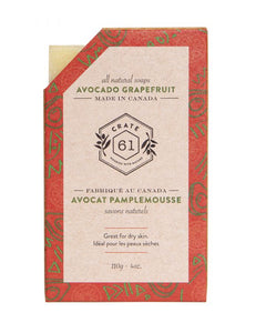 Avocado Grapefruit Bar Soap
